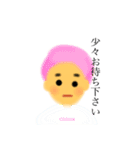 美容師すたんぷ（個別スタンプ：13）