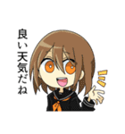 Empty hell（個別スタンプ：1）