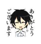 Empty hell（個別スタンプ：5）
