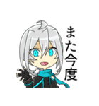 Empty hell（個別スタンプ：9）