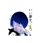 Empty hell（個別スタンプ：13）