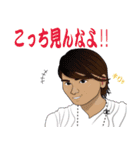 おかと仲間たち（個別スタンプ：1）