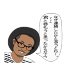 おかと仲間たち（個別スタンプ：2）