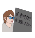 おかと仲間たち（個別スタンプ：8）