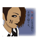 おかと仲間たち（個別スタンプ：13）
