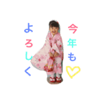 さく＆ゆー パート2（個別スタンプ：7）