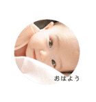 悠月のいちにち（個別スタンプ：1）