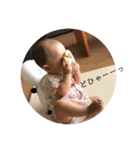 悠月のいちにち（個別スタンプ：5）