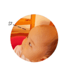 悠月のいちにち（個別スタンプ：7）