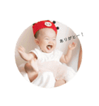 悠月のいちにち（個別スタンプ：10）