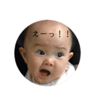 悠月のいちにち（個別スタンプ：11）