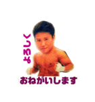 K-1 Fighter K-JEEのスタンプ（個別スタンプ：15）
