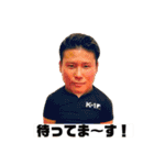 K-1 Fighter K-JEEのスタンプ（個別スタンプ：20）