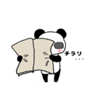 愉快ななか～まシンシンスタンプ第2弾（個別スタンプ：6）