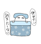 ぽーさんの日常3〜仕事編〜（個別スタンプ：12）