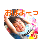 双子 挨拶・返事・質問（個別スタンプ：2）