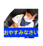 双子 挨拶・返事・質問（個別スタンプ：4）