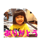 双子 挨拶・返事・質問（個別スタンプ：6）
