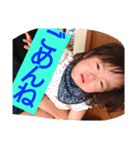 双子 挨拶・返事・質問（個別スタンプ：9）