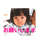 双子 挨拶・返事・質問（個別スタンプ：11）