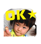 双子 挨拶・返事・質問（個別スタンプ：15）