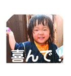 双子 挨拶・返事・質問（個別スタンプ：17）