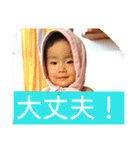 双子 挨拶・返事・質問（個別スタンプ：18）