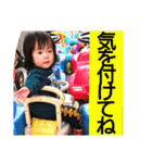 双子 挨拶・返事・質問（個別スタンプ：19）