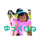 双子 挨拶・返事・質問（個別スタンプ：20）