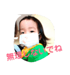 双子 挨拶・返事・質問（個別スタンプ：21）