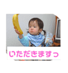 双子 挨拶・返事・質問（個別スタンプ：22）