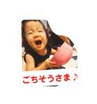 双子 挨拶・返事・質問（個別スタンプ：23）