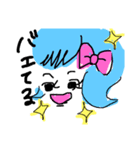 女の子Part3（個別スタンプ：3）