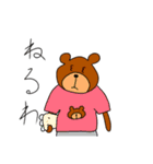 使いやすくてかわいいメガネのくまさん（個別スタンプ：5）