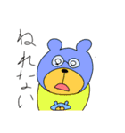 使いやすくてかわいいメガネのくまさん（個別スタンプ：19）