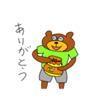 使いやすくてかわいいメガネのくまさん（個別スタンプ：24）