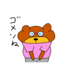 使いやすくてかわいいメガネのくまさん（個別スタンプ：25）