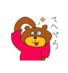 使いやすくてかわいいメガネのくまさん（個別スタンプ：27）