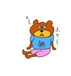 使いやすくてかわいいメガネのくまさん（個別スタンプ：30）