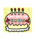 11月の誕生日ケーキ（個別スタンプ：15）