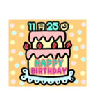 11月の誕生日ケーキ（個別スタンプ：25）