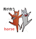 動物  ことわざ（個別スタンプ：8）