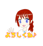 グラードさんスタンプ（個別スタンプ：1）