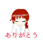 グラードさんスタンプ（個別スタンプ：2）