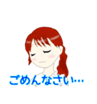 グラードさんスタンプ（個別スタンプ：3）