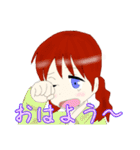 グラードさんスタンプ（個別スタンプ：4）