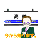 グラードさんスタンプ（個別スタンプ：11）