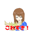 グラードさんスタンプ（個別スタンプ：14）