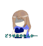 グラードさんスタンプ（個別スタンプ：15）