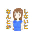 グラードさんスタンプ（個別スタンプ：16）